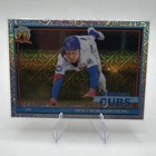 2026 Topps Series 1 Pete Crow-Armstrong Base (RAW)