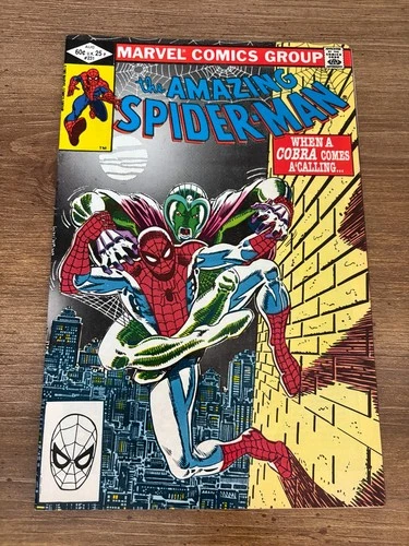 Amazing Spider-Man # 231 VF/NM Marvel Comic Book Doctor Octopus Goblin 12 J346