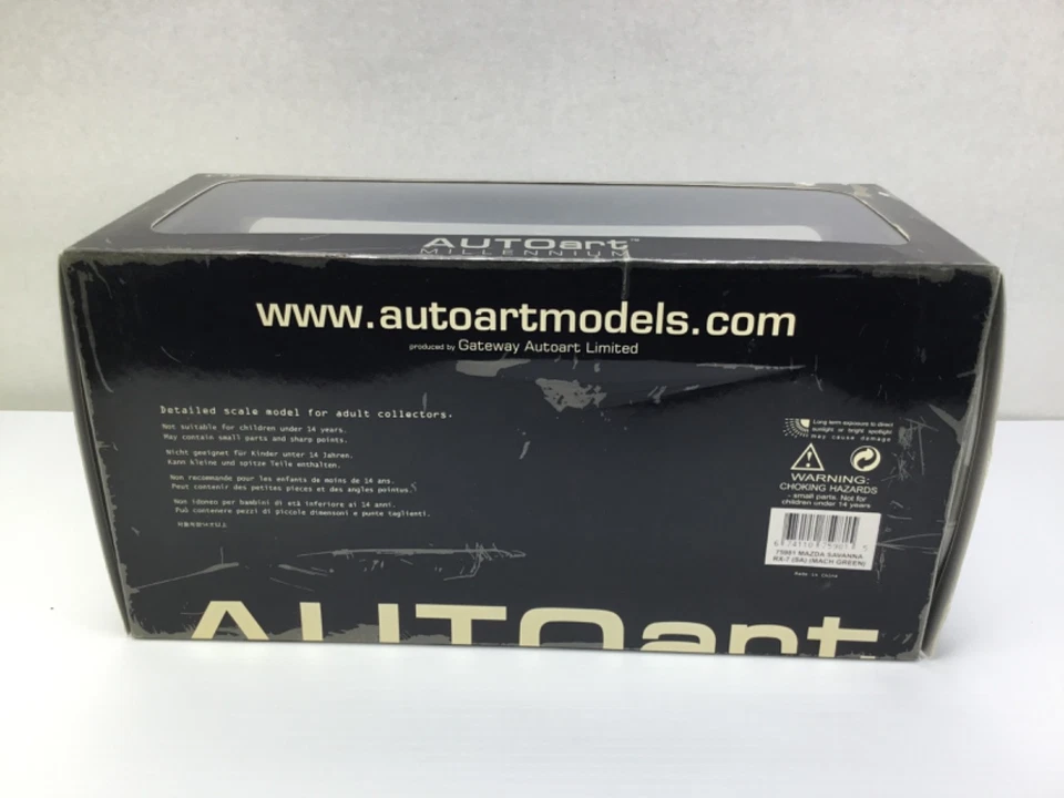 1/18 Auto Art Mazda Savanna RX-7 (SA) - Ex Display - image 4 of 4