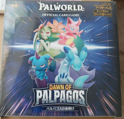 PALWORLD オフィシャルカードゲーム ブースターBOX 初版 2個セット Palworld TCG Dawn of Palpagos Booster Box JP New Sealed | eBay