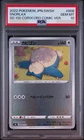 Reserved Listing PSA 10 Snorlax 008/024 SWSH Start Deck 100 Corocoro Comic
