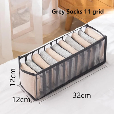 1Pc Underwear Drawer Organizer Storage Box Foldable Closet Organizers Drawer Div