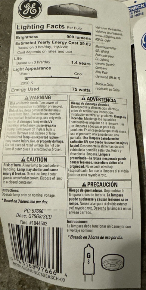 GE T4 Bulb 900 Lunens G8 Base 120 Volts 75W 97666 - Lot of 8 - Image 4 of 4