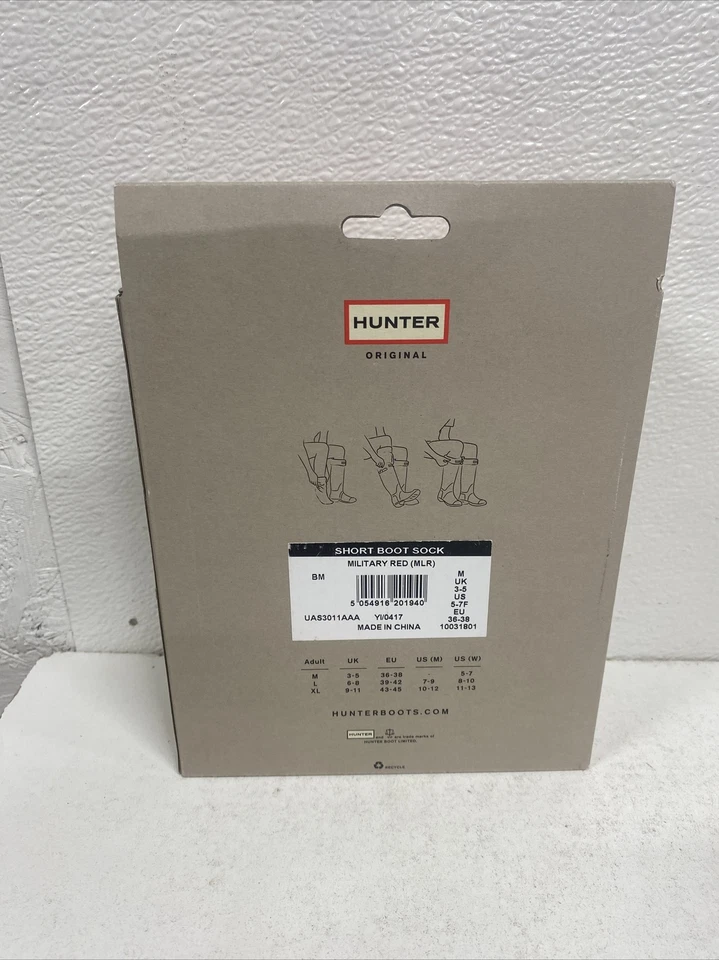 Hunter Unisex Military Red Short Boot Socks US Size Medium (womens 5-7) #f5 - Image 3 of 4