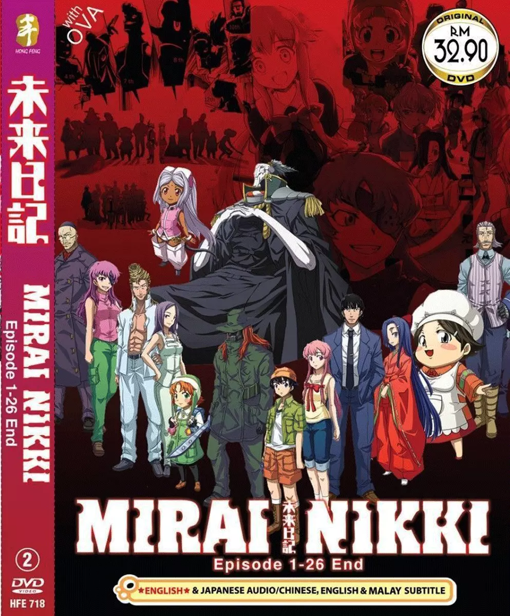 DVD Anime Mirai Nikki (The Future Diary) TV Series 1-26 English Dubbed +OVA