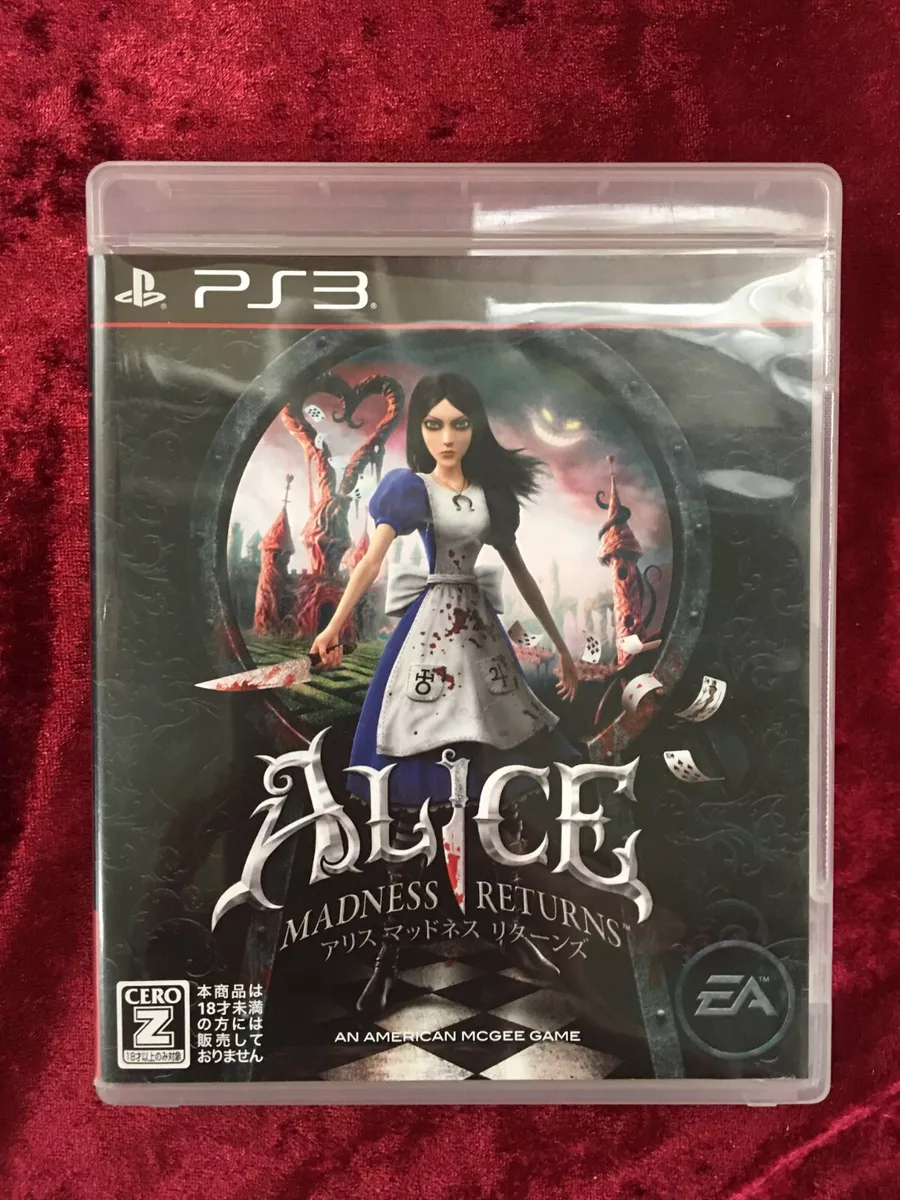 Alice: Madness Returns - The Complete Collection - PC EA app | GameStop