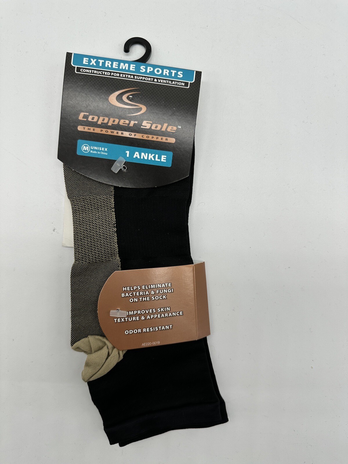 SAOLA NUOVA SUOLA IN RAME UOMO CAVIGLIA SPORT ESTREMI ANTI BATTERI FUNGHI MADE USA