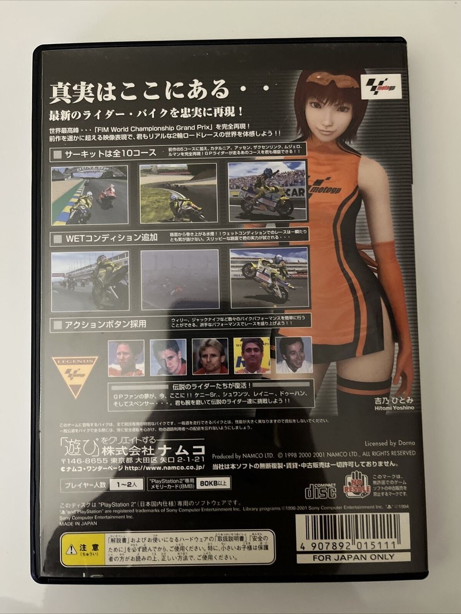 MotoGP - PlayStation 2 (PS2) - Version NTSC-J Japon - NAMCO
