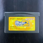 Mr.Driller 2 Nintendo Gameboy Advance Namco 2001 Japanese Version Save OK