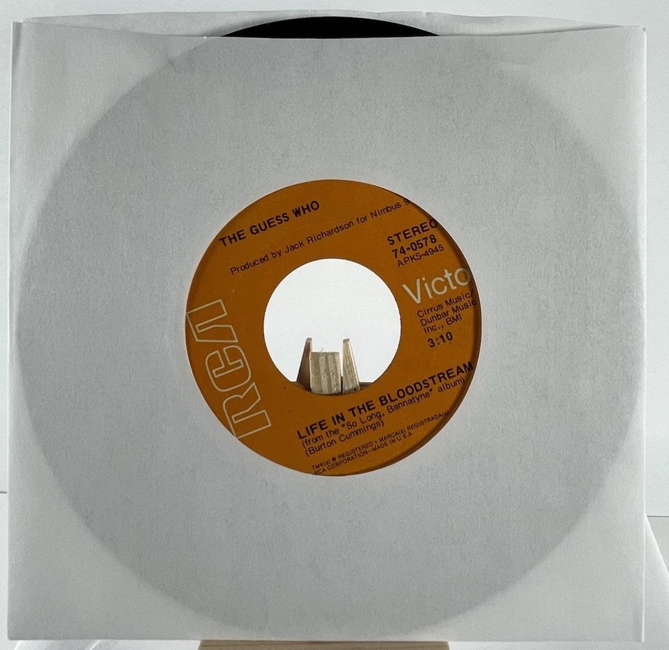 THE GUESS WHO 45 RPM SOUR SUITE / LIFE IN THE BLOODSTREAM—EX - Image 4 of 4
