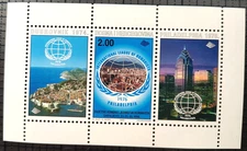 Bosnia and Herzegovina, Bosniak .Scott's 304. SS of 1. Humanist.  stamp store.