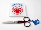 Small Household Scissors Wine Red DOVO 5" SOLINGEN 13cm Carbon Steel Nickel Plated