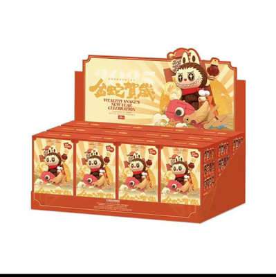 Pop Mart Wealthy Snakes New Year Celebration Pop Blocks Full Set New Sealed