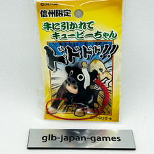 Kewpie QP mascot figure strap key chain rare Gotochi Limited From Japan  84