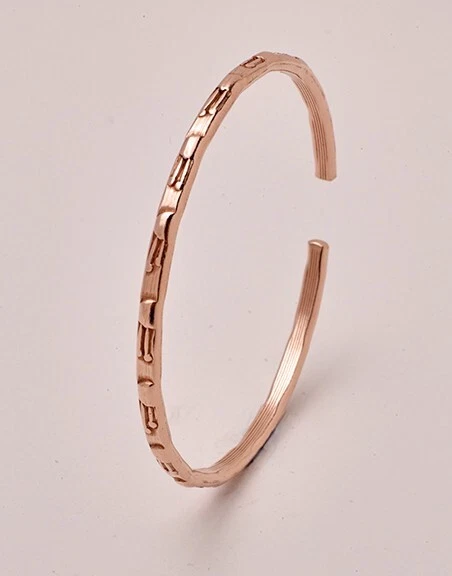 COPPER FAYRE Copper Bracelet Patterned - 6 1/2" long narrow C6