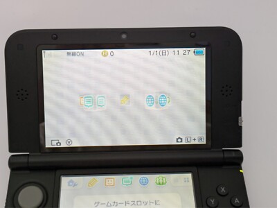Nintendo 3DS LL XL Black Console Boxed Japan NTSC-J w
