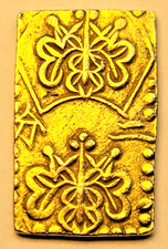 Samurai 2 Bu Gold 1868-1869 (Meiji Era) Nibu-Kin BEAUTIFUL COIN 3.06g