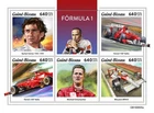 Formula 1