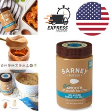 Creamy Almond Butter 16 Ounce Jar Skin Free Non GMO No Stir Paleo Friendly