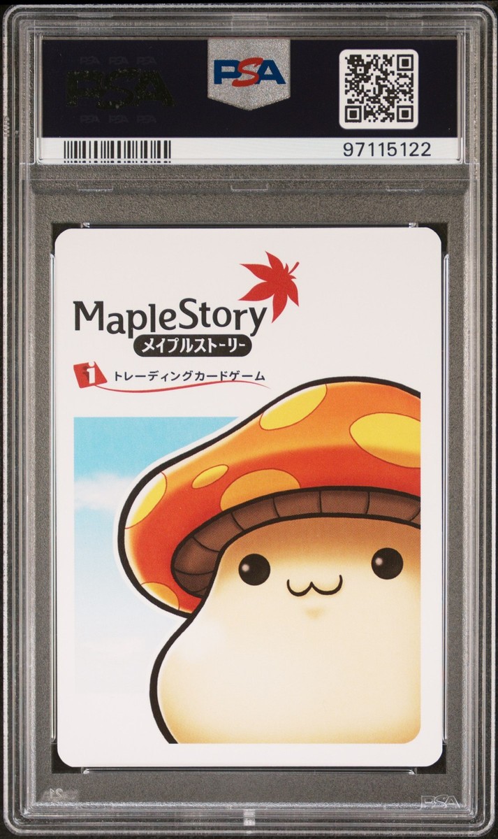 2008 MAPLESTORY ITCG JPN BASE SET #63 LORANG PSA 10 | eBay