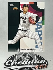 2023 Topps Japan Edition Japanese National Team WBC-16 Hiroto Takahashi
