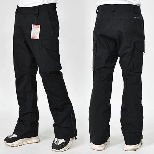 Pantalone uomo Moncler Grenoble elasticizzato 33710849