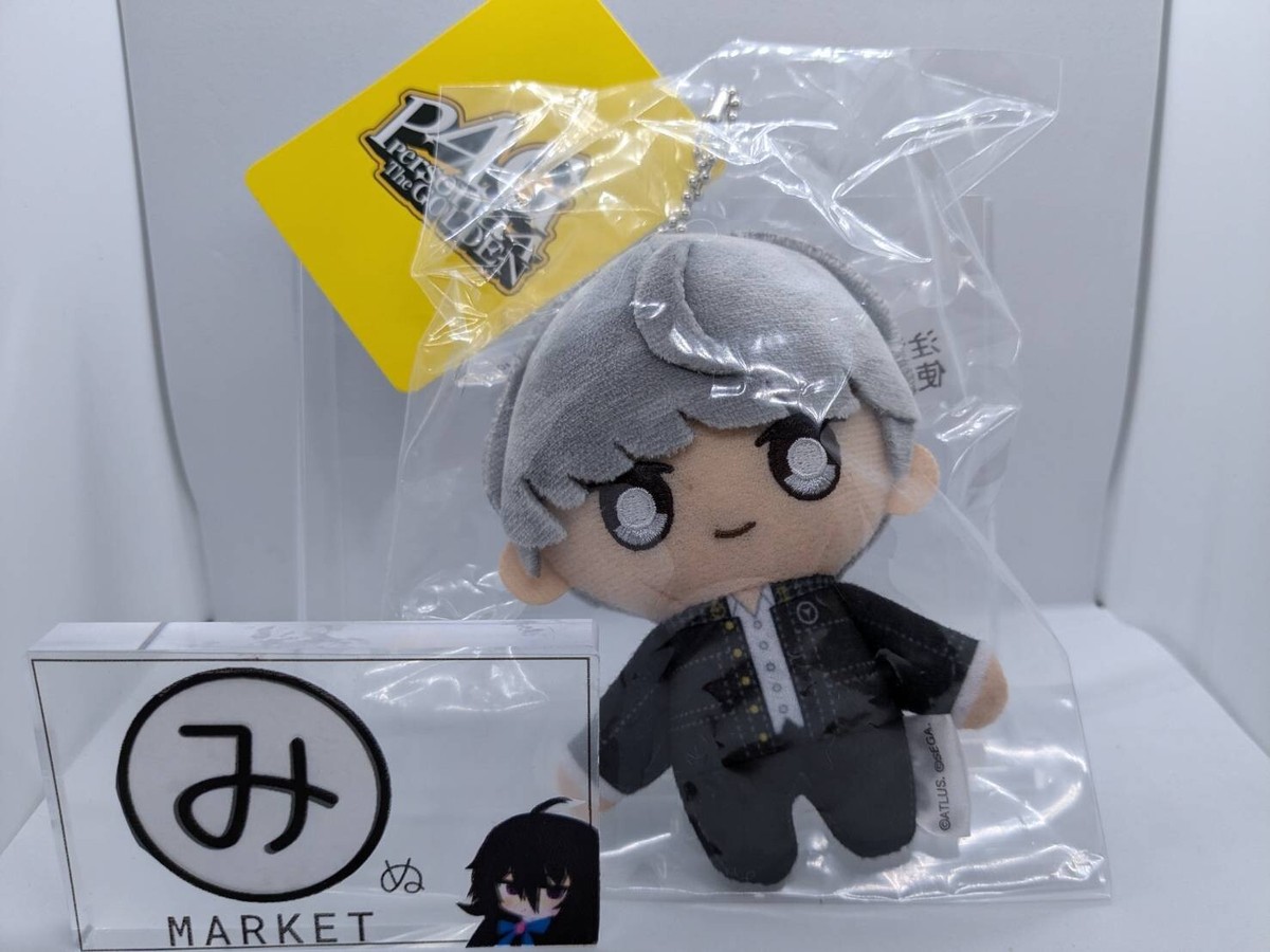 PERSONA 4 GOLDEN Hero Yu Narukami Plush with Keychain Stuff doll