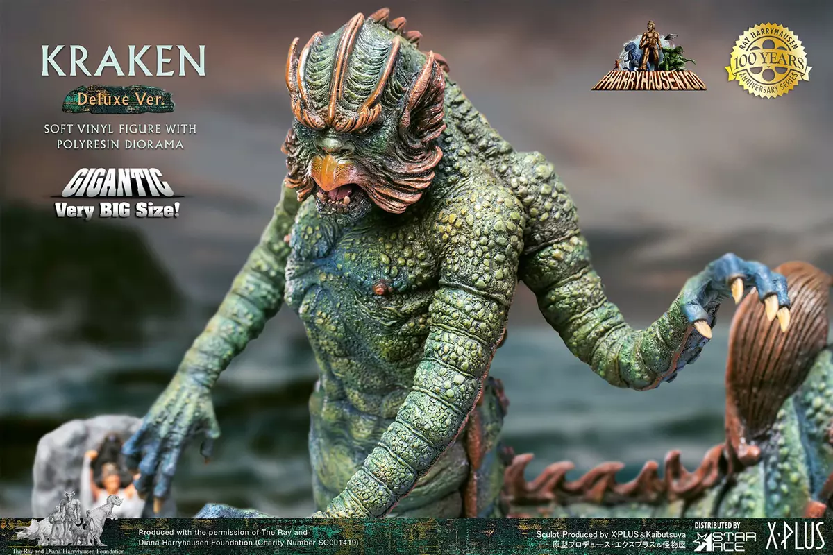 Clash of the Titans Gigantic Series Kraken (Normal Ver.) Soft Vinyl Statue