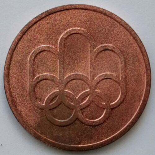 Medal uczestnictwa w igrzyskach olimpijskich Montreal 1976  - Zdjęcie 1 z 6