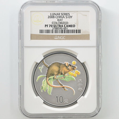 2008 China Lunar Year Rat 10CNYuan 1 oz Colorized Silver Proof Coin NGC PF 70 UC - Afbeelding 1 van 4