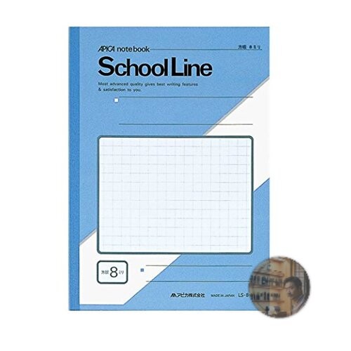 Apica School Line Semi-B5 8mm Grid Notebook Aqua Cover 30 Sheets LS8-1 ...