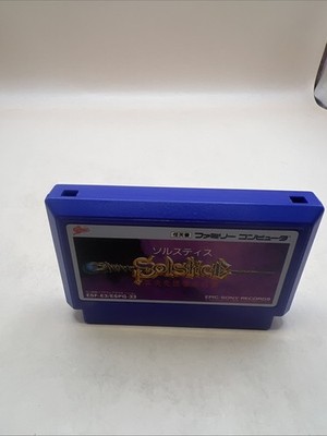 Famicom SOLSTICE Cartridge Only Nintendo 3212 fc