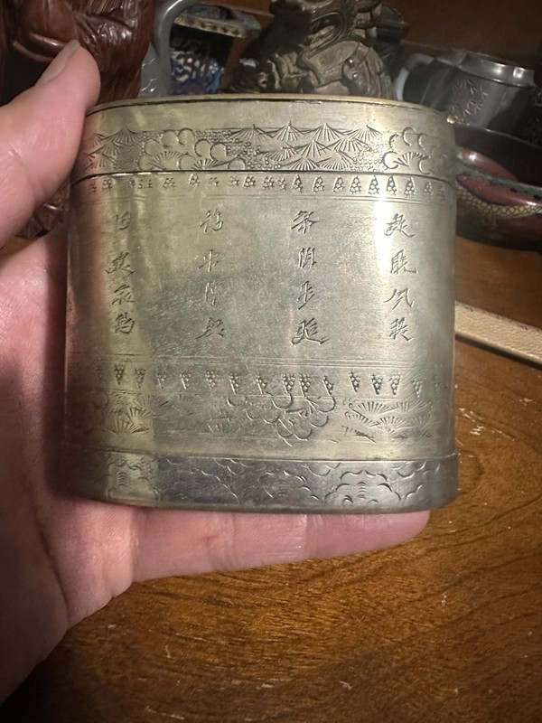 Vintage Chinese Brass Snuff Box w Engraved Calligraphy