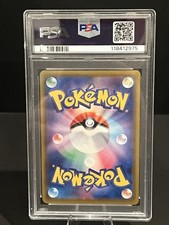 Eevee Pokémon TCG Professional Sports Authenticator (PSA) Grade 10