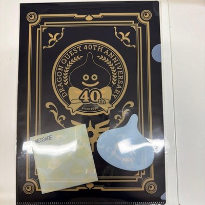 Dragon Quest 40th Anniversary A4 Clear File   Baskin Robbins Collaboration