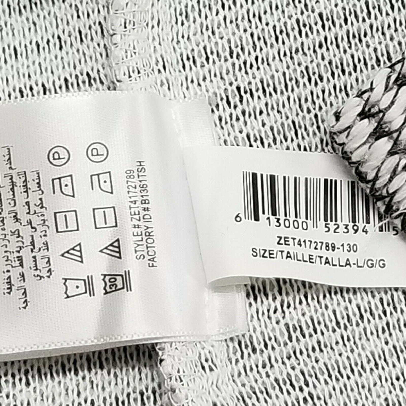 BCBGeneration Bomber Knit Long Jacket Womens L ze… - image 7