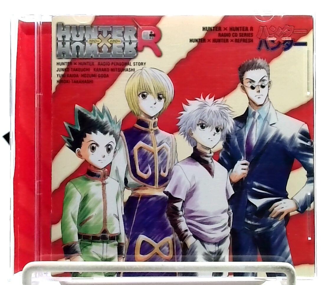 HUNTER×HUNTER R CD RADIO HUNTER×HUNTER R Series HUNTER x HUNTER x REFRESH [CD