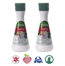 Pack de 2 Sucrazit Classic 1200 Comprimidos Kosher - Sucralosa Edulcorante Diabético