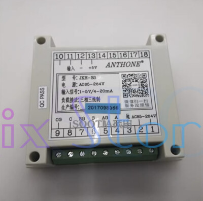 1PC Phase Shift Trigger Module JKH-B3 Accessories #W4#