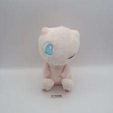 Mew D1503B Pokemon I Love Banpresto 5" Plush 2017 Stuffed Toy Doll Japan