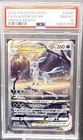 2023 Pokémon SWSH FA/Glaceon VSTAR GG40/GG70 Crown Zenith PSA 10 HH1