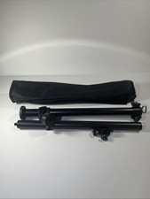 Koolehaoda 33 Tripod Extension Arms, Aluminum