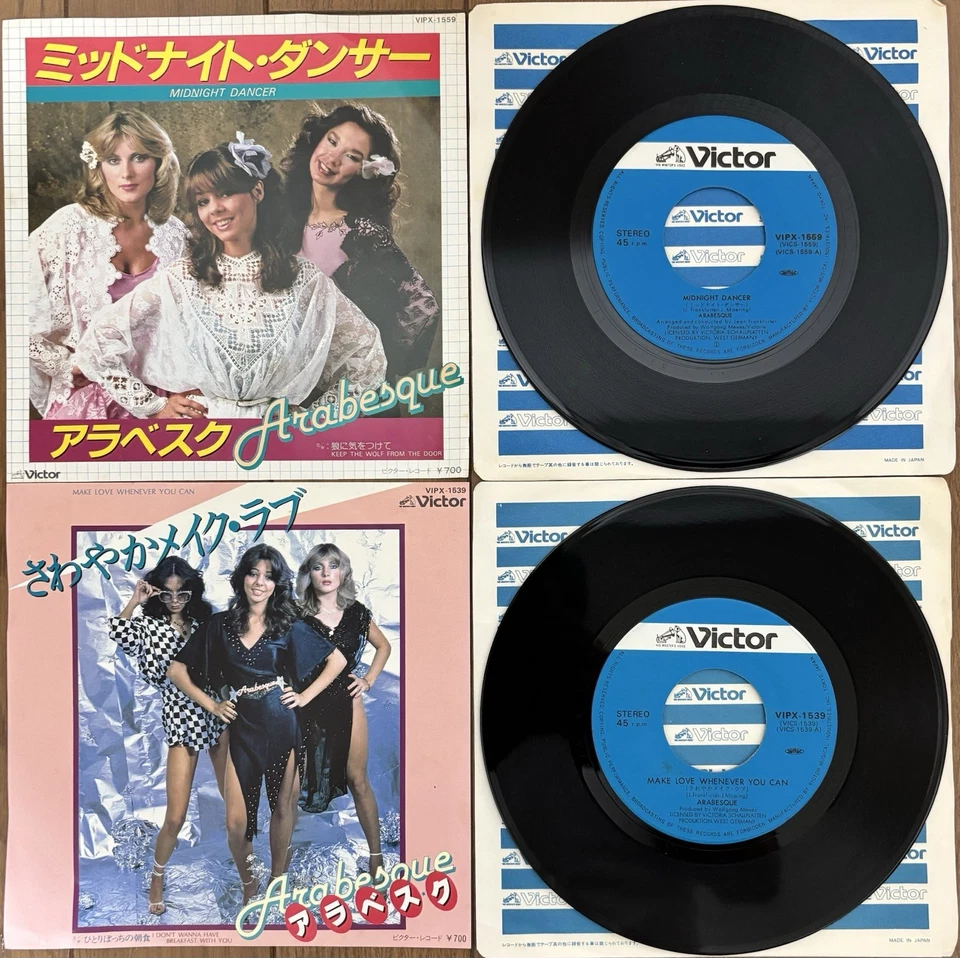 ARABESQUE LOT OF 11 JAPANESE 7" VINYL /PEPPERMINT JACK/FRIDAY NIGHT/MORE - Image 3 of 4