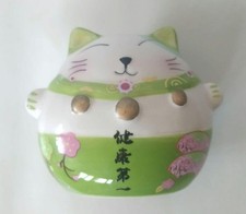 Ceramic Maneki-neko Lucky Cat Figurine, Good Condition, 150g, Includes Shipping