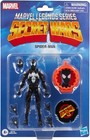 Marvel Legends Series Spider Man Secret Wars Action Figure