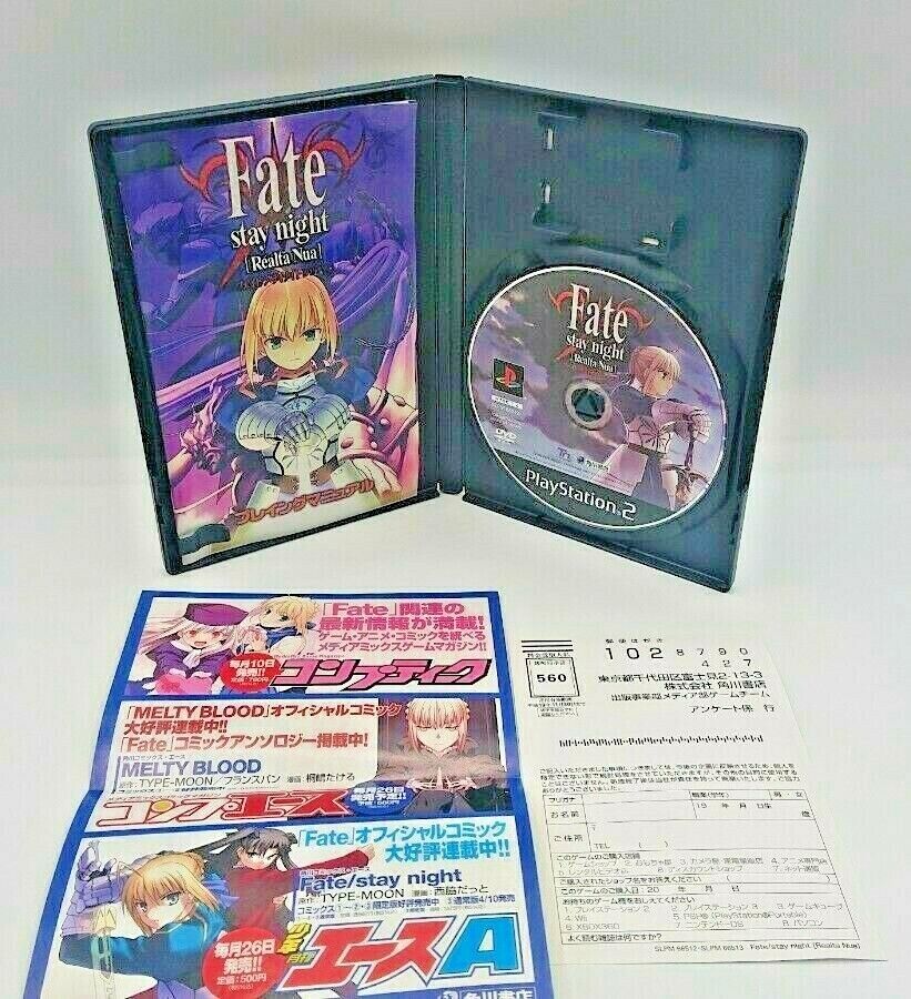 Fate/stay Night [Realta Nua] [Extra Edition] for PlayStation 2