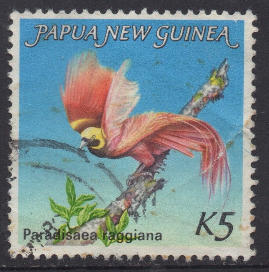 PAPUA NEW GUINEA 1993 K5 TRUMPET BIRD OF PARADISE STAMP VFU