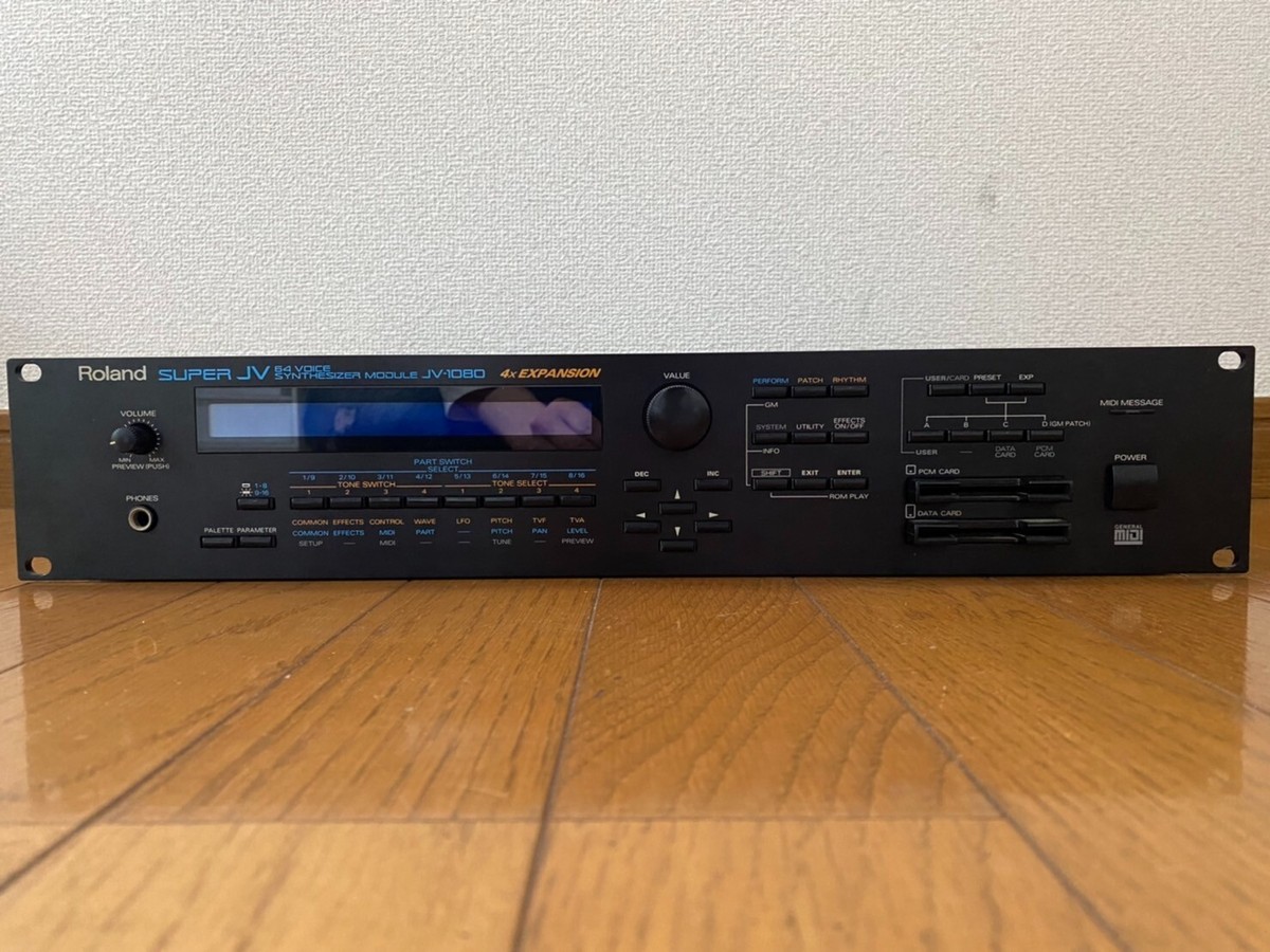 Roland JV-1080 中古品 s-l1200.jpg