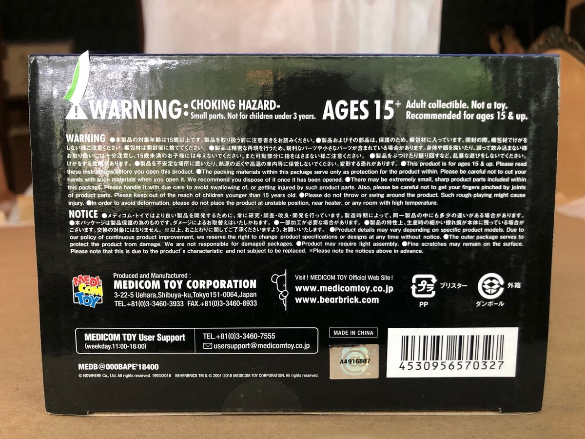 A Bathing Ape BAPE 25th Anniversary 400% Be@rbrick Bearbrick | eBay