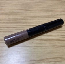 Kate 3D Eyebrow Color Br-7 Dark Greige